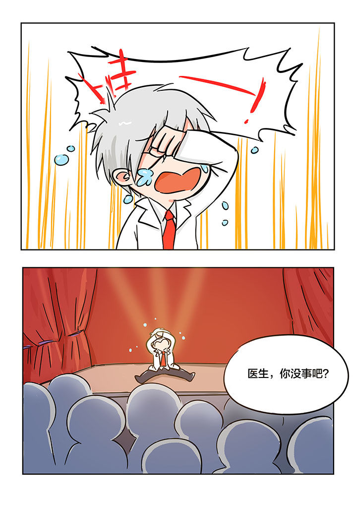 第7章：1