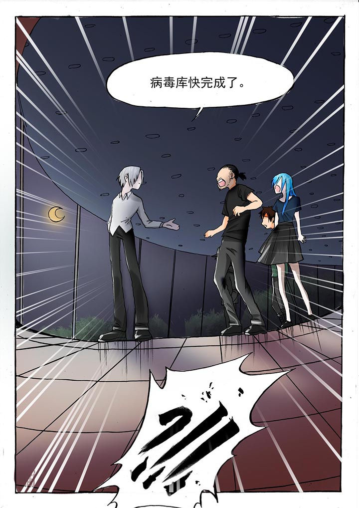 第46章：4