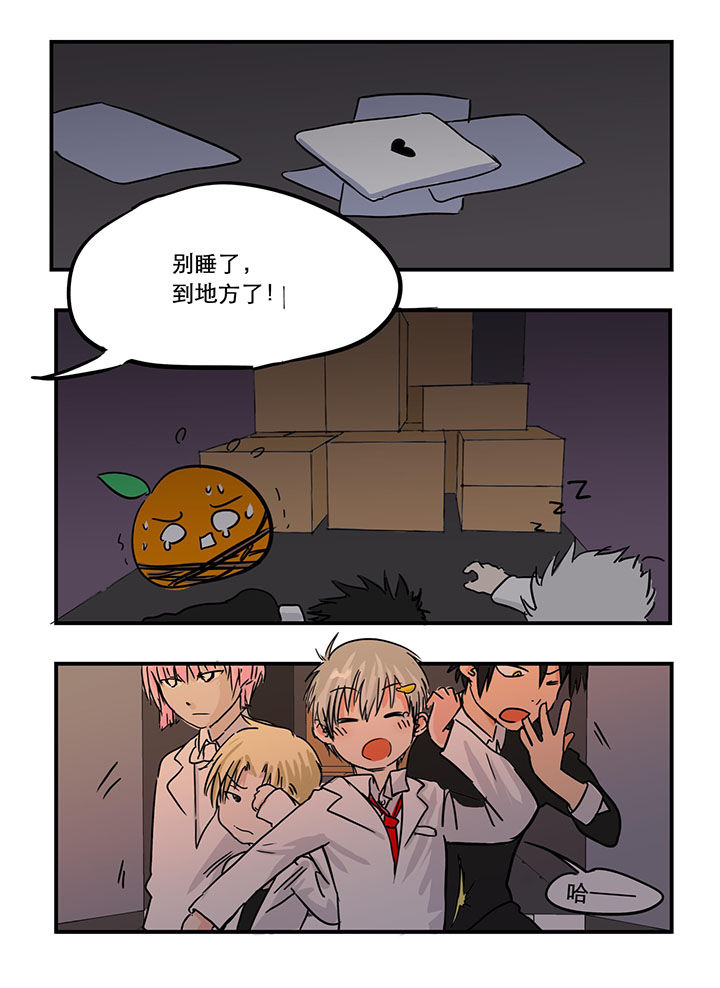 第22章：2