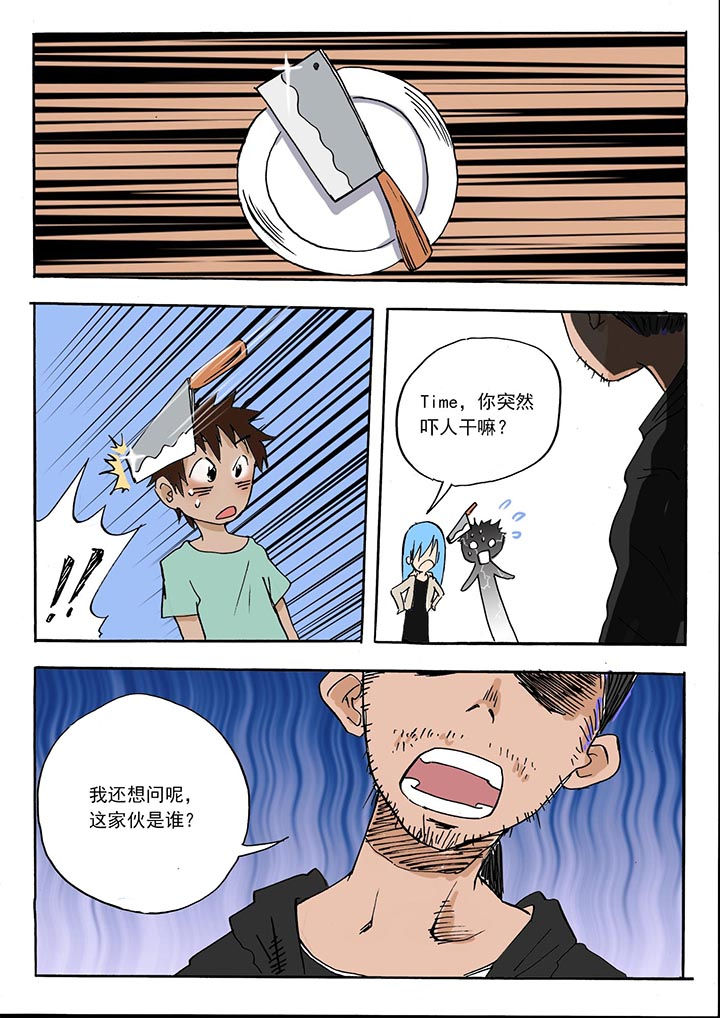 第40章：0