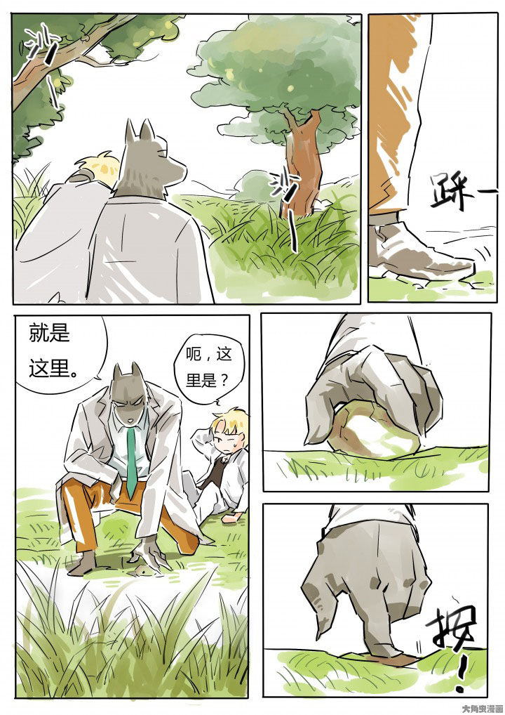 第65章：2