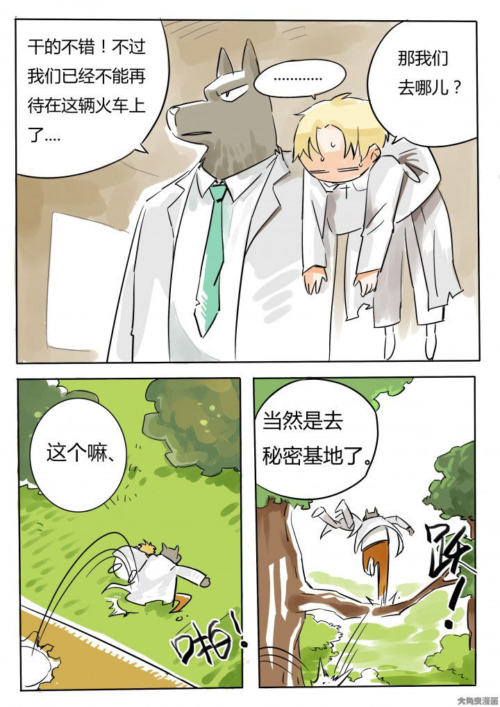 第65章：1