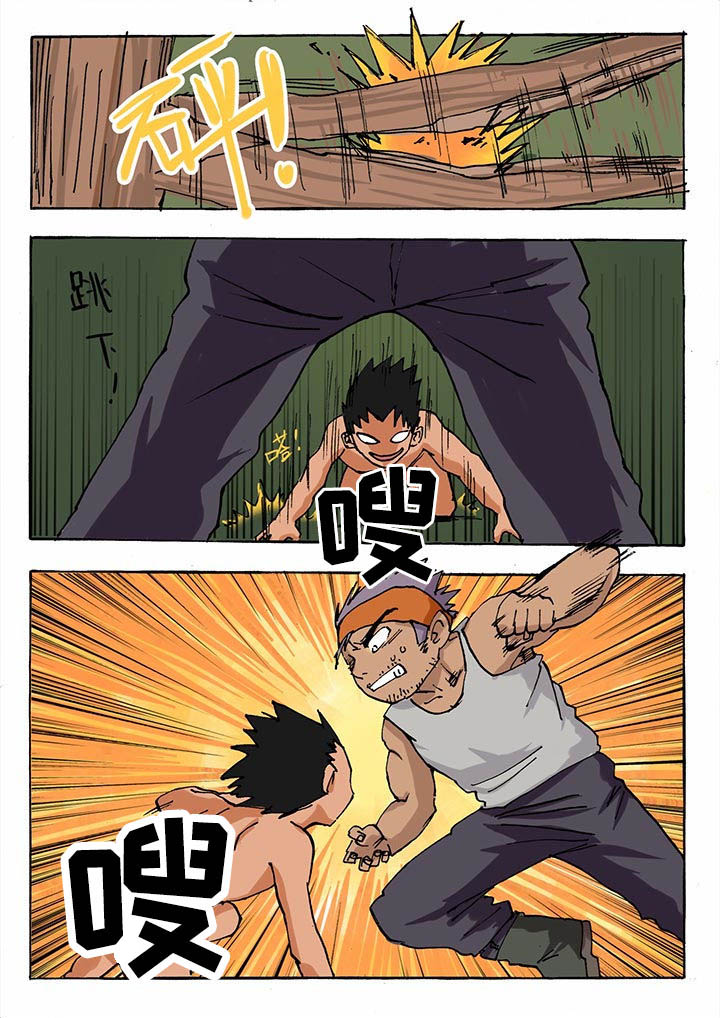 第27章：2