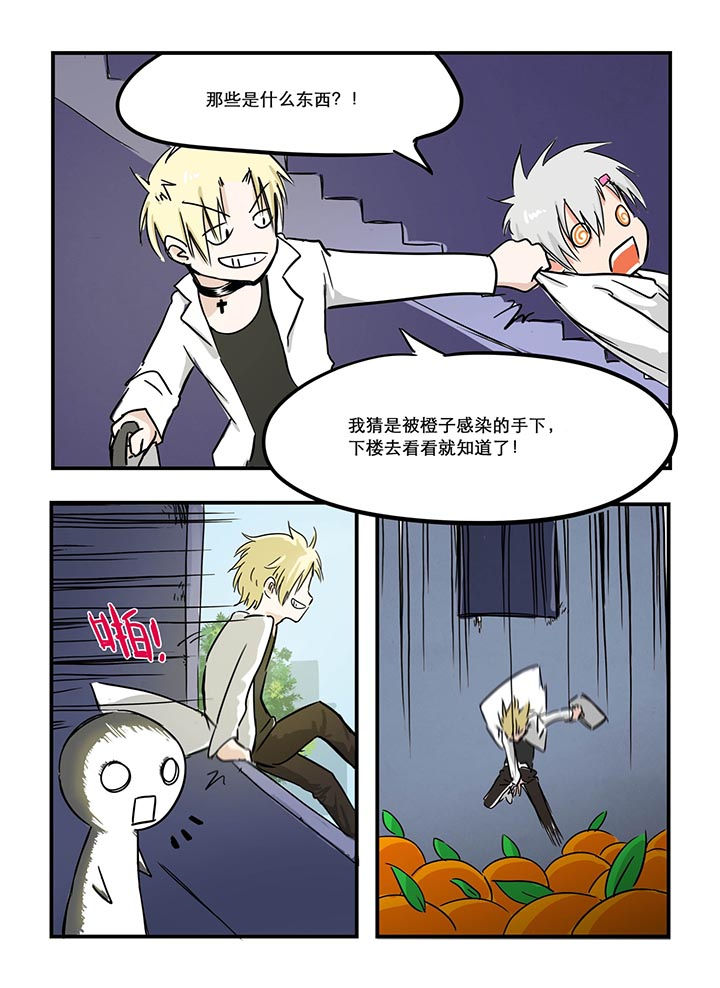第15章：4