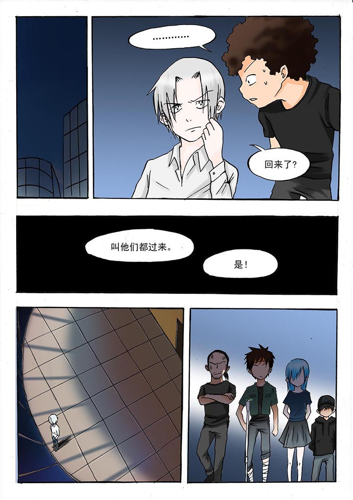 第46章：2