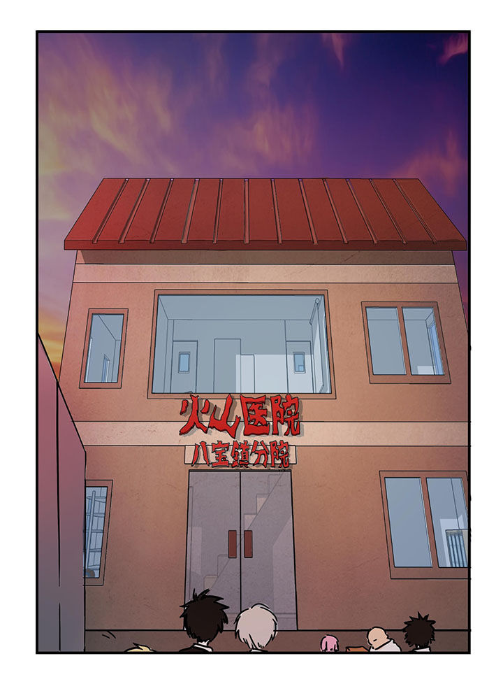 第22章：3