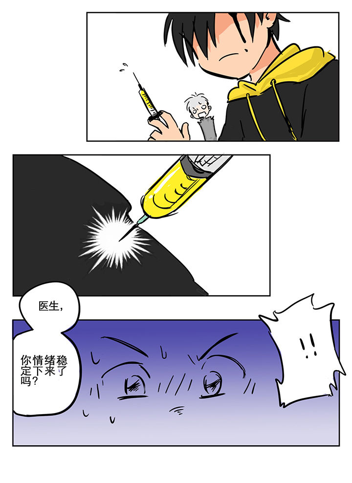 第12章：1