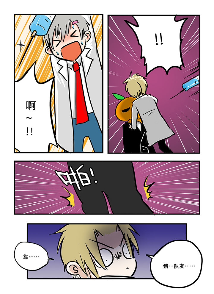 第16章：4