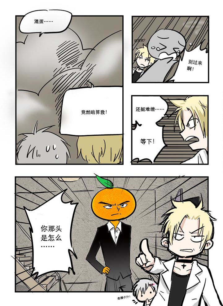 第14章：4