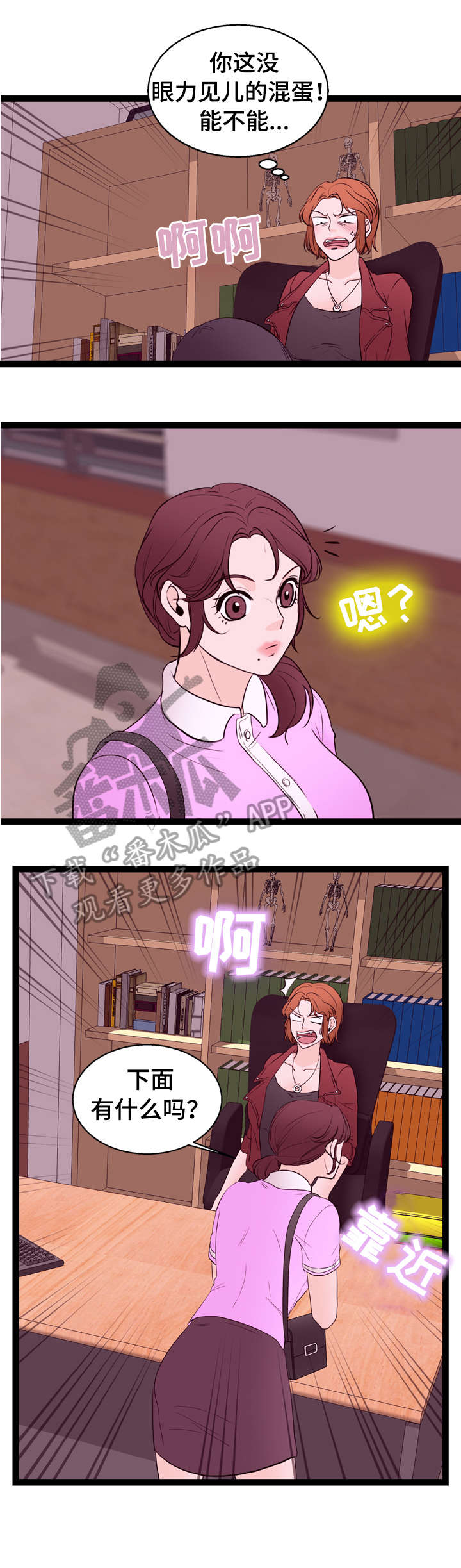 第16章：不清楚0