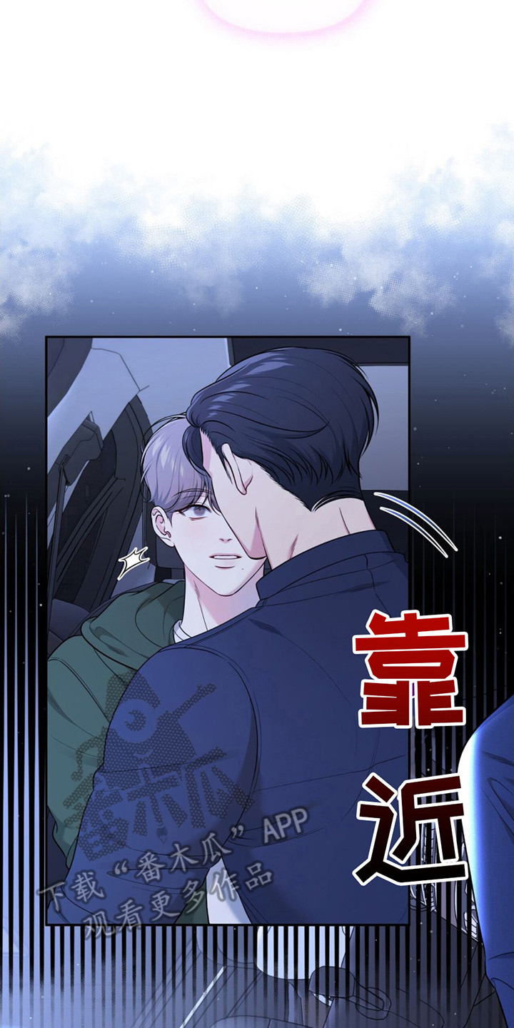 第8章：轻柔1