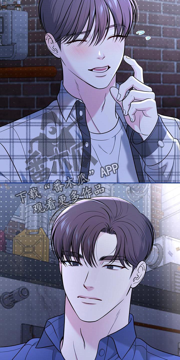 第25章：荒唐1