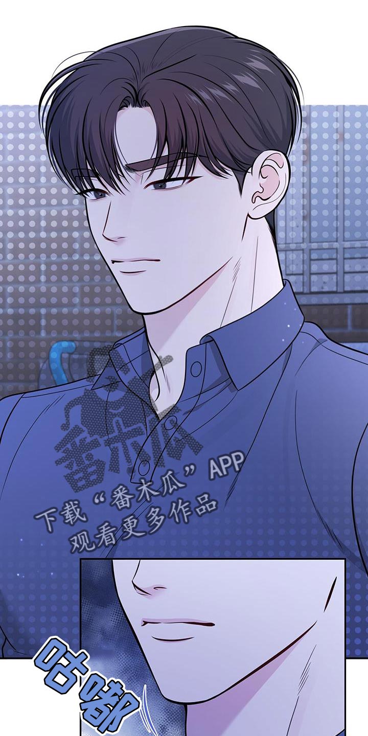 第25章：荒唐4