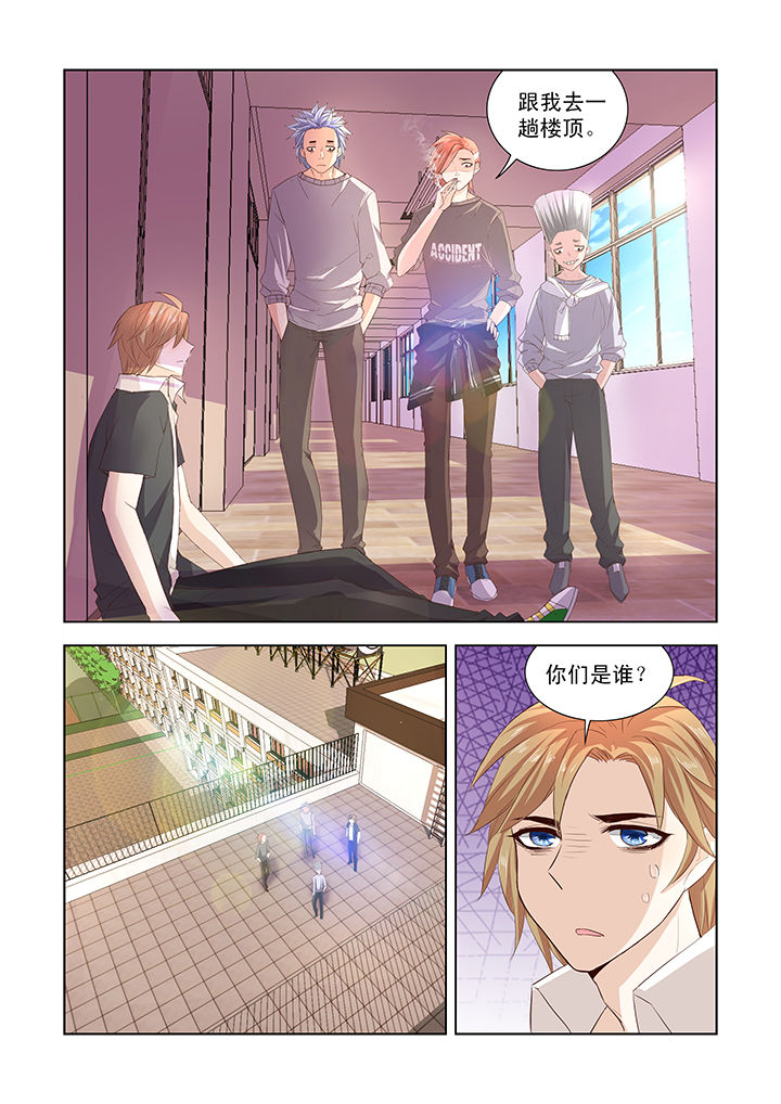 第10章：0