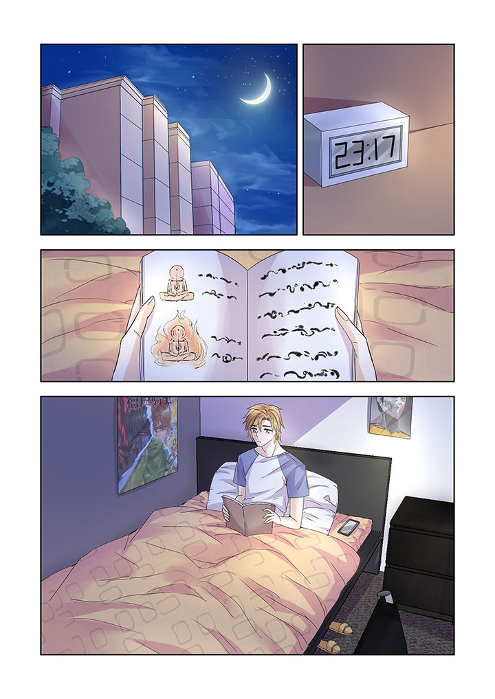 第17章：0