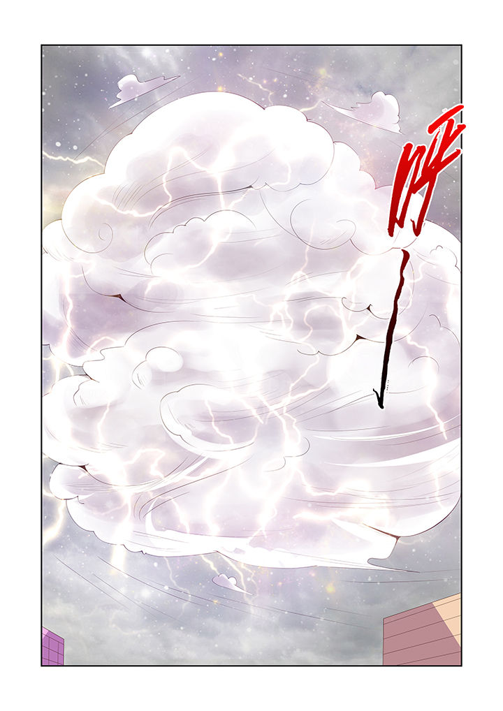第43章：4
