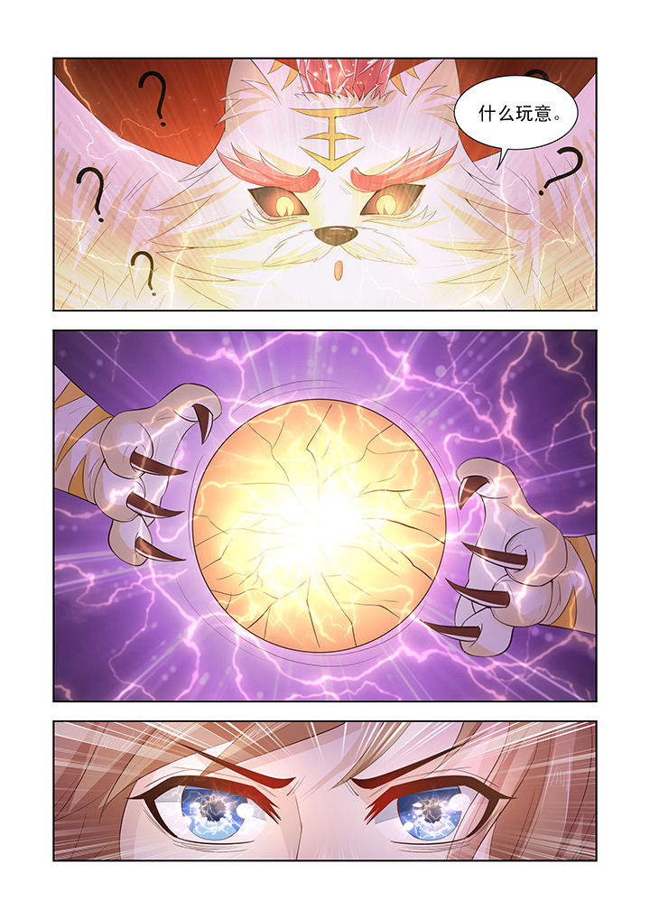 第39章：0