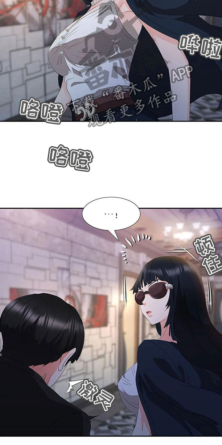 第26章：意外之事0
