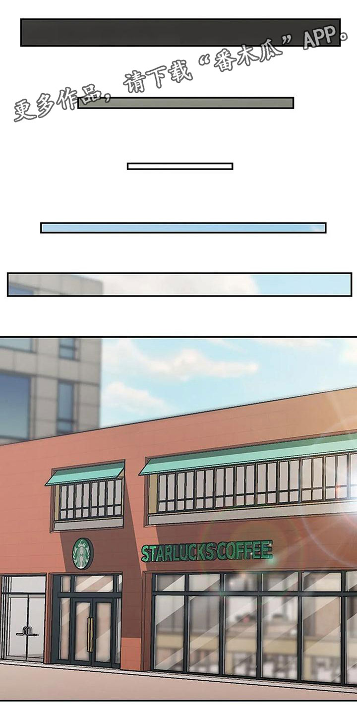 第18章：大鱼0