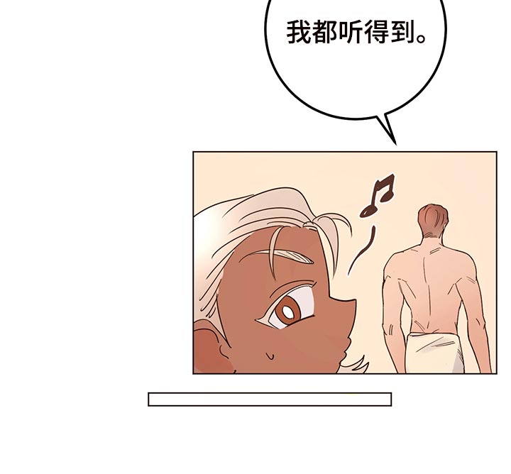 第110章：【番外】为所欲为0