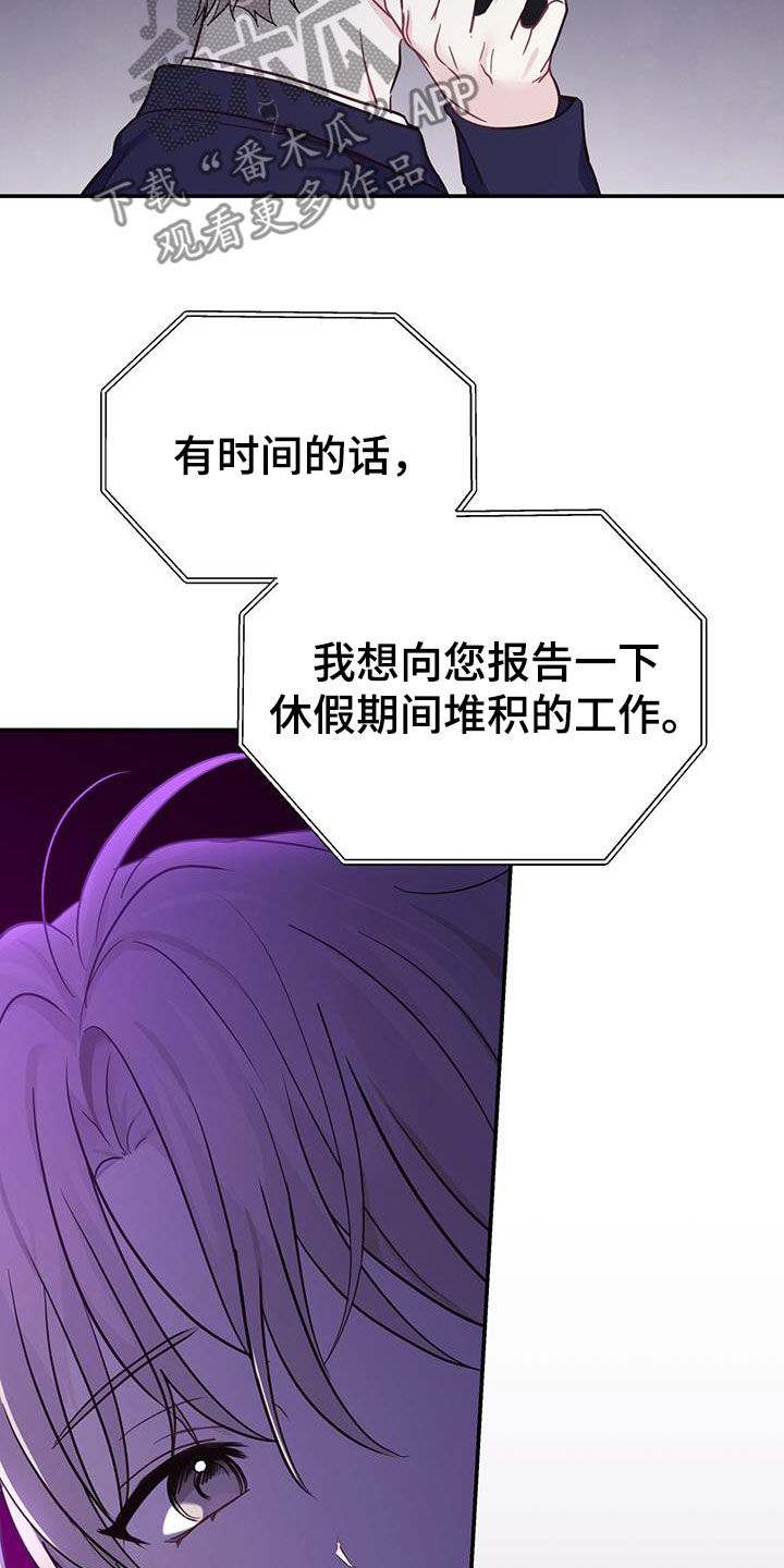 第59章：只有一个3