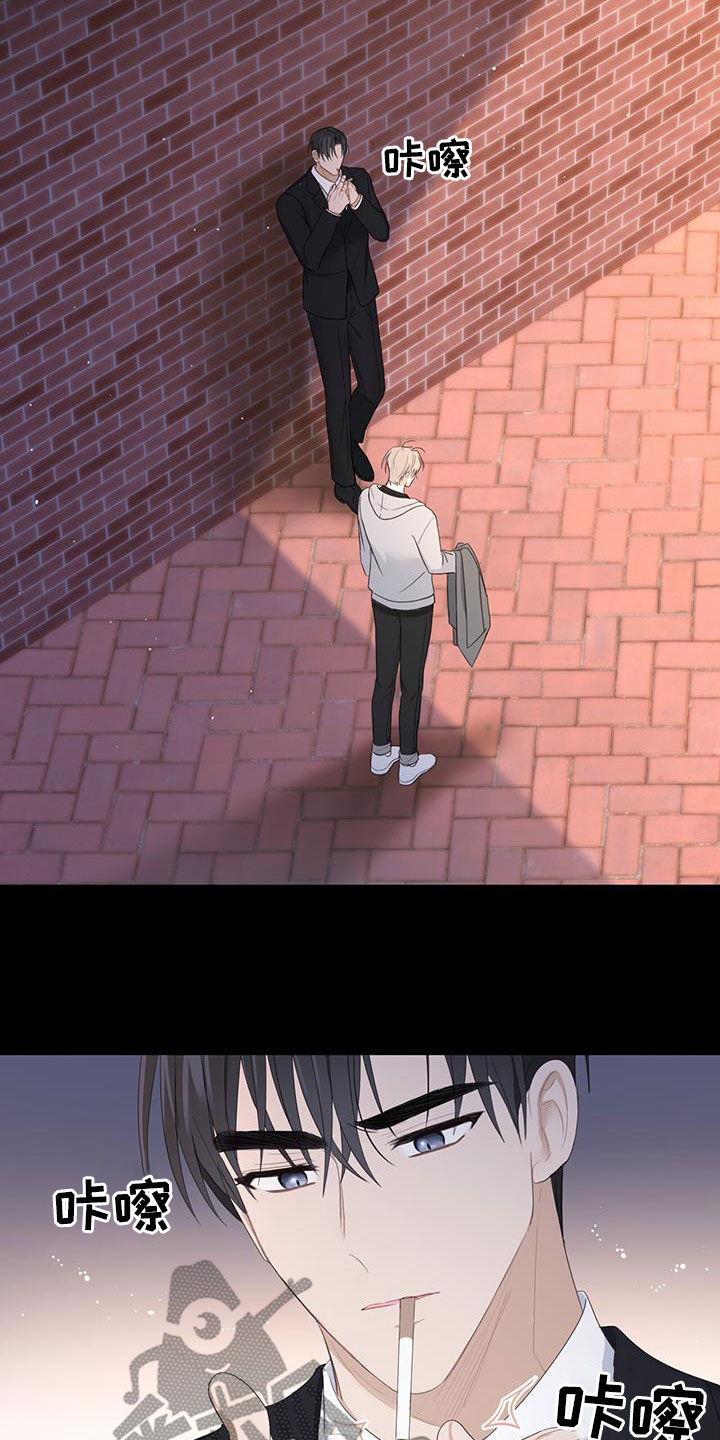 第45章：忍不住贪心0