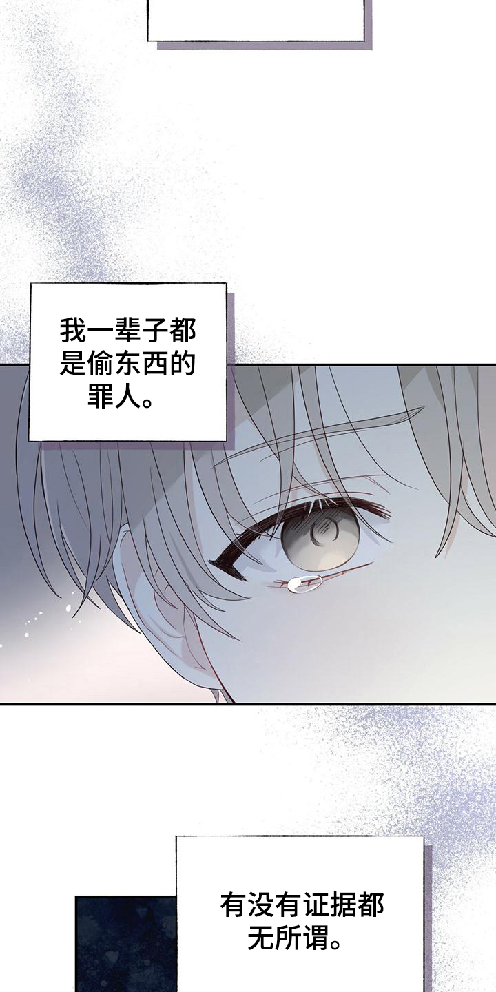 第16章：单向通行4