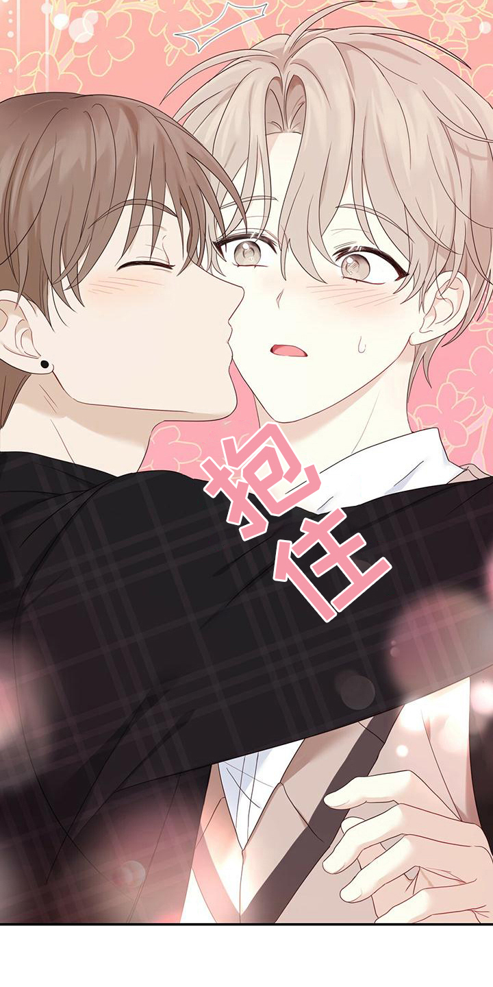 第15章：污蔑4