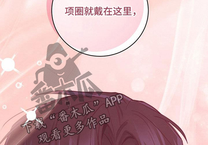 第63章：昏厥3