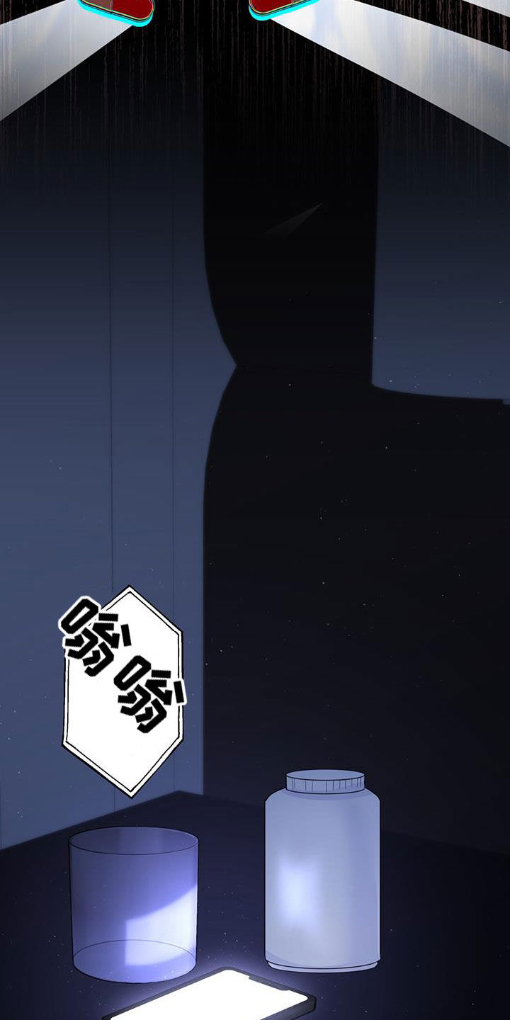 第49章：枷锁1