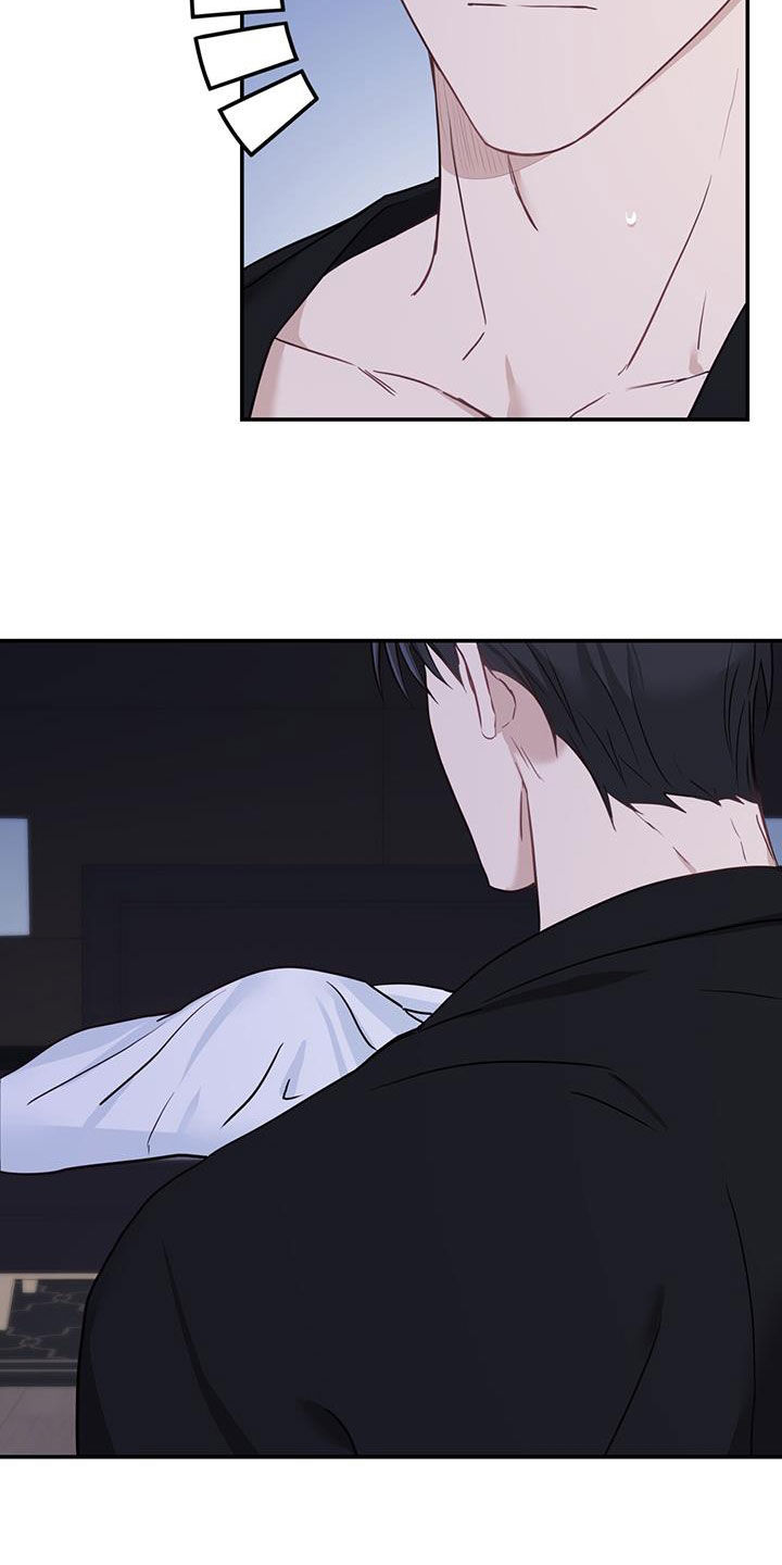 第60章：猜疑1