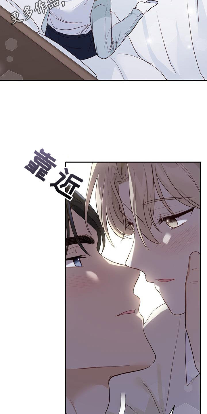 第66章：电影院约会1
