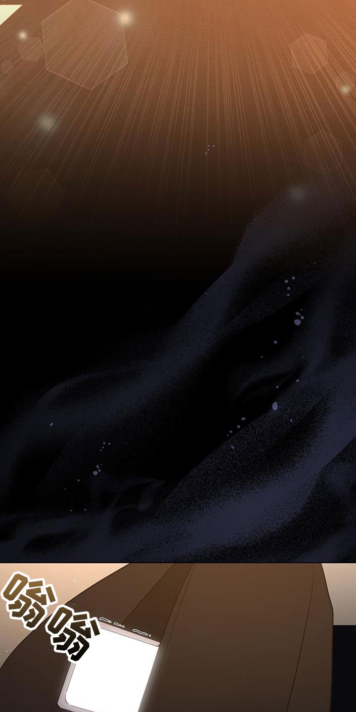第51章：拉黑4