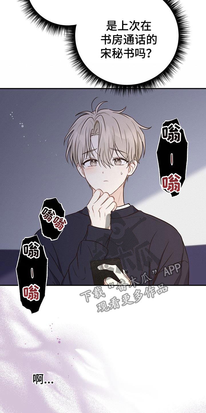 第59章：只有一个0