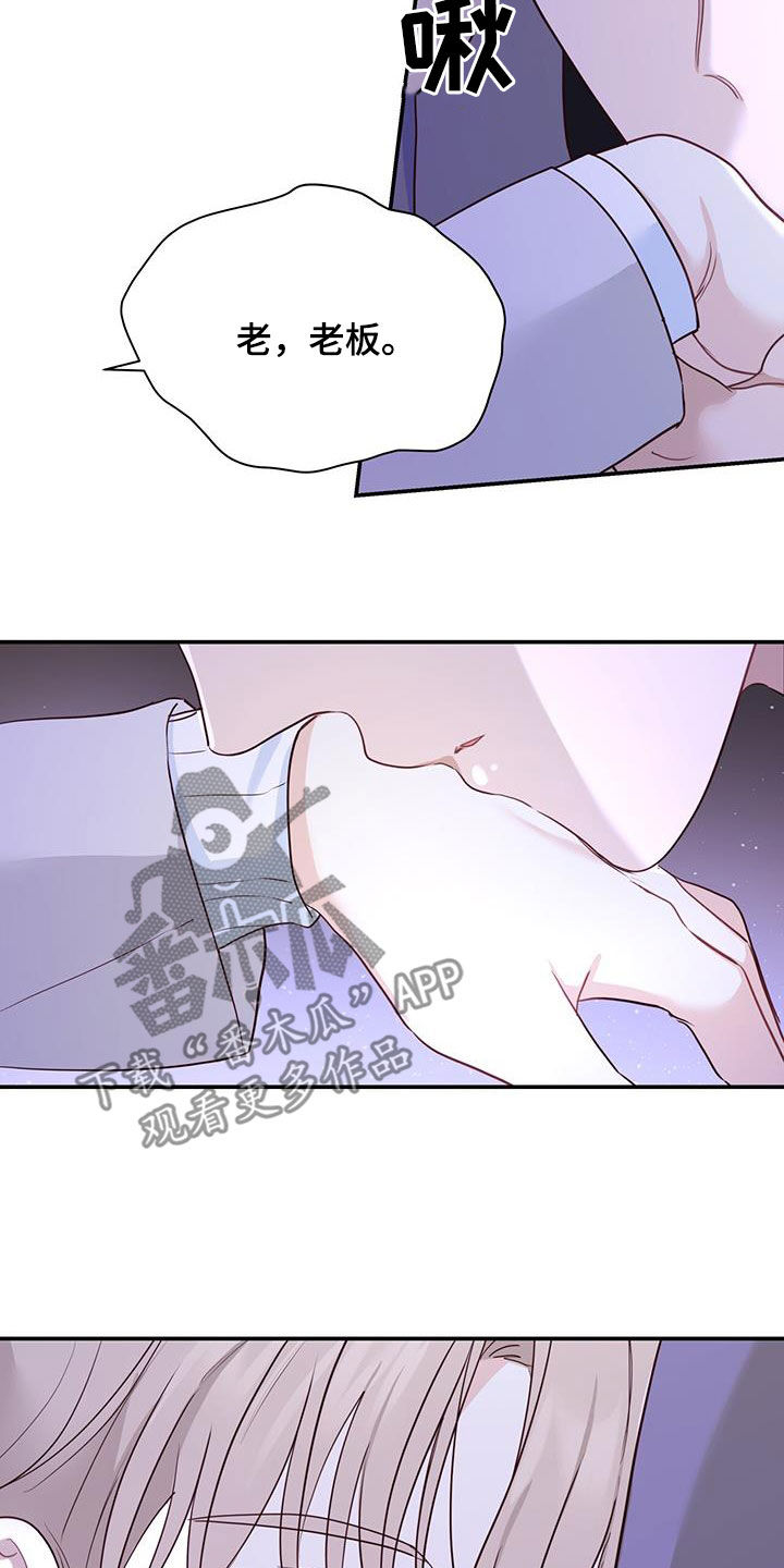 第66章：电影院约会0