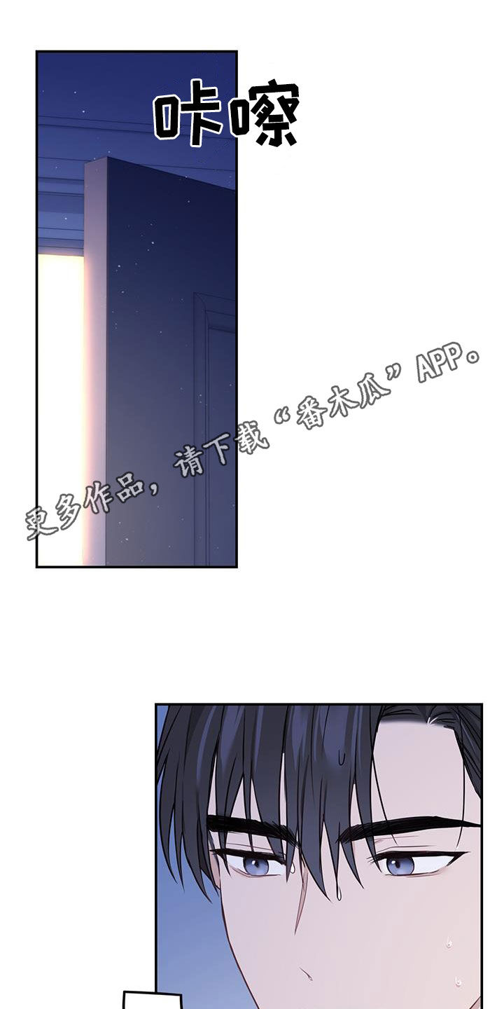 第60章：猜疑0