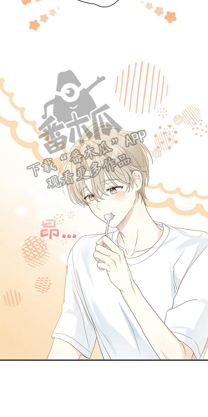 第13章：好人3