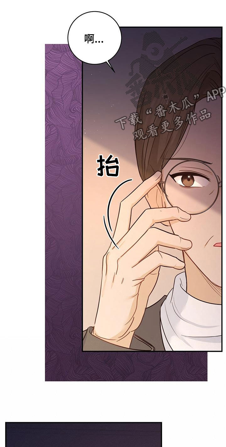 第57章：主治医生3