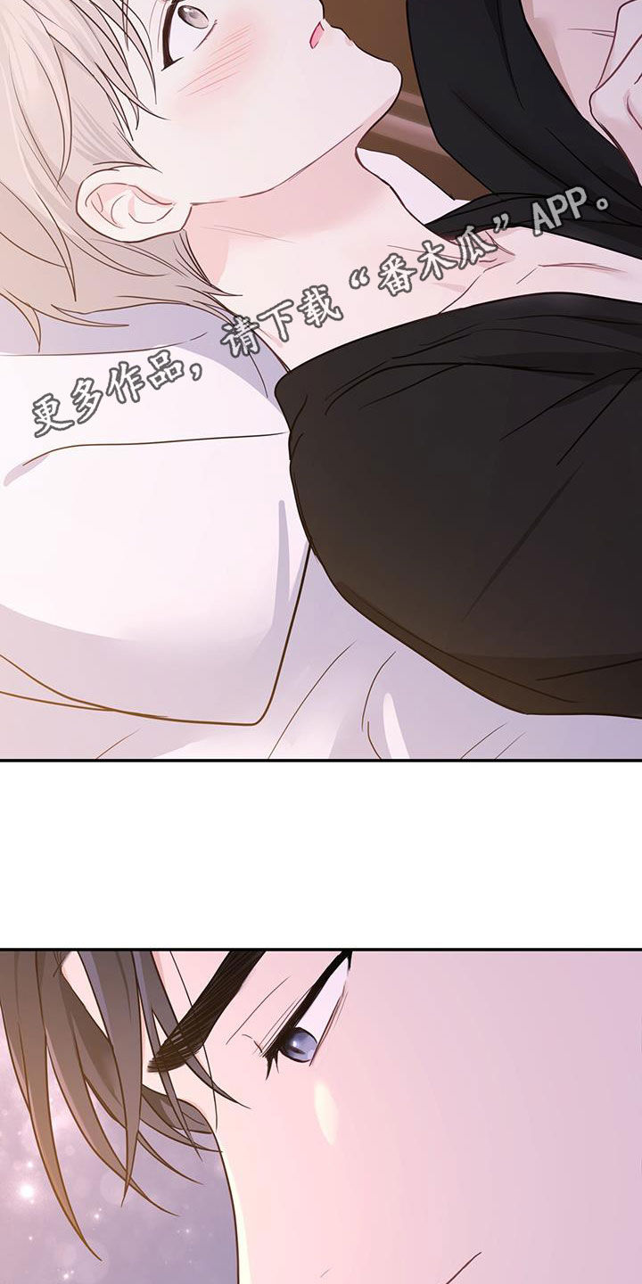 第56章：罪人1