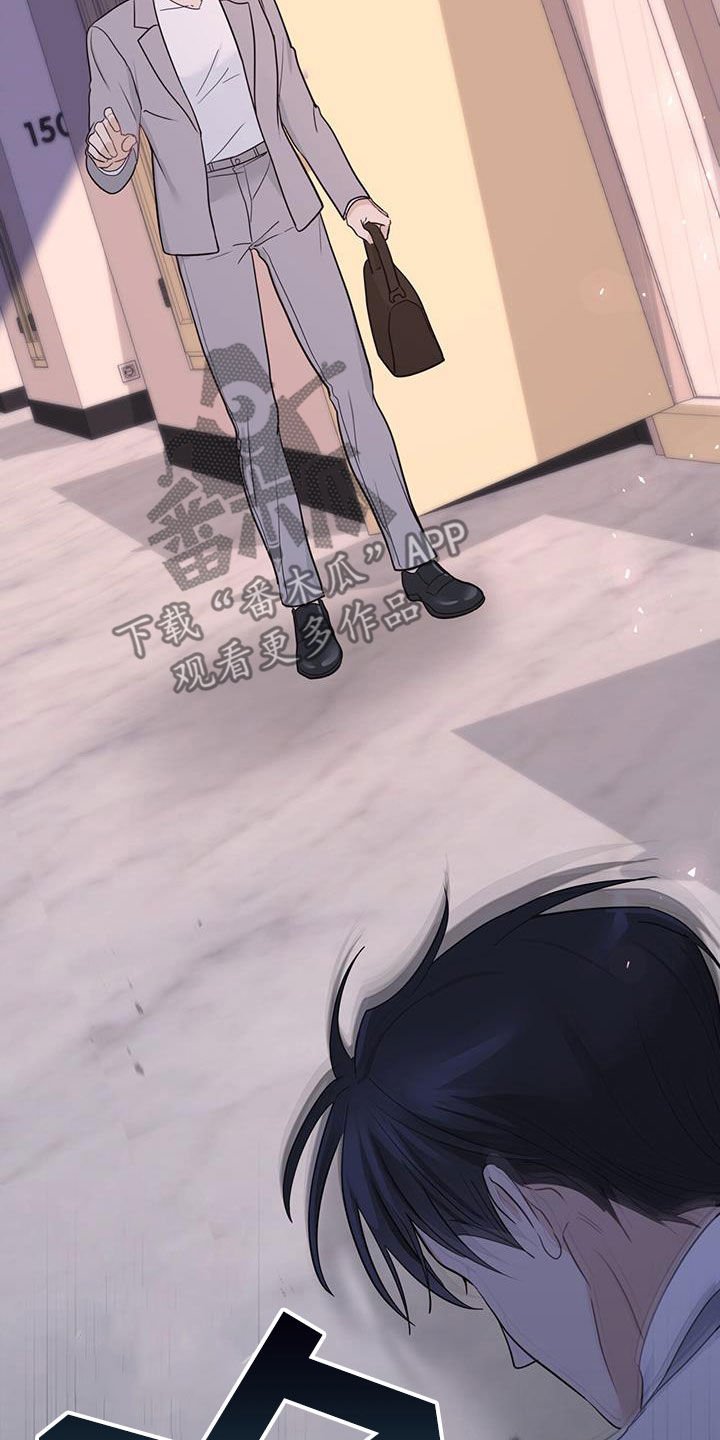 第48章：单方面标记4