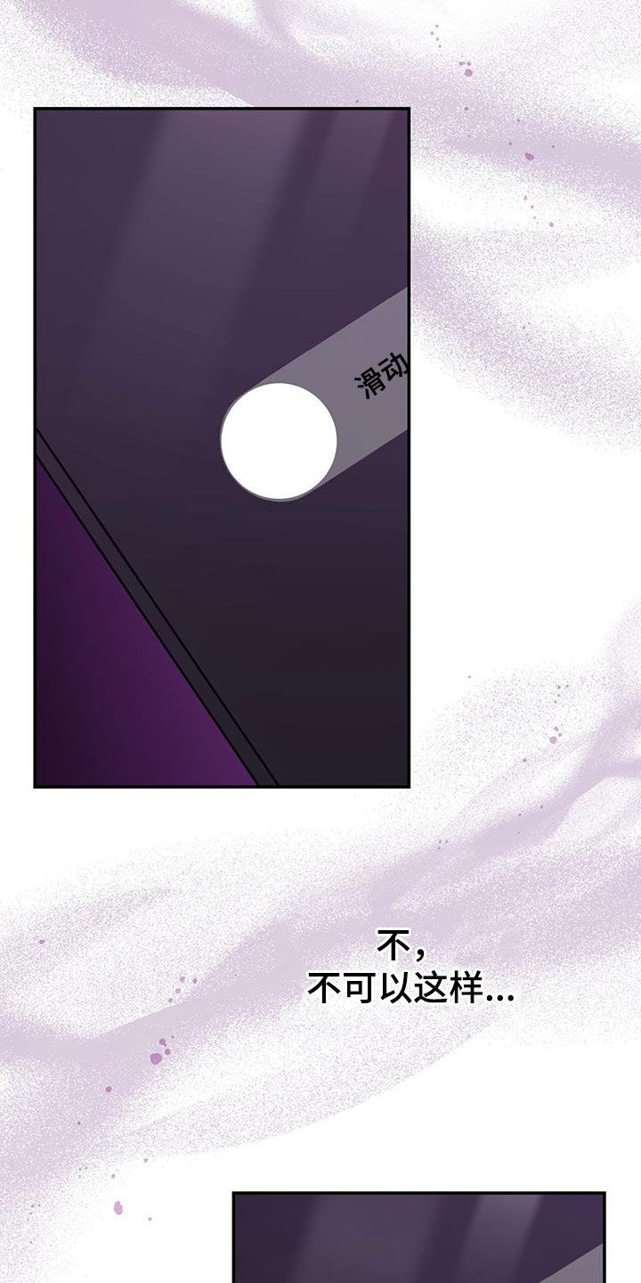 第59章：只有一个1