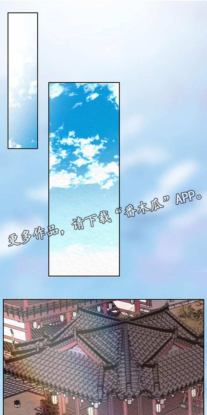 第16章：空虚0