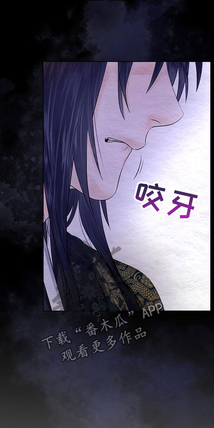 第18章：这个疯子0