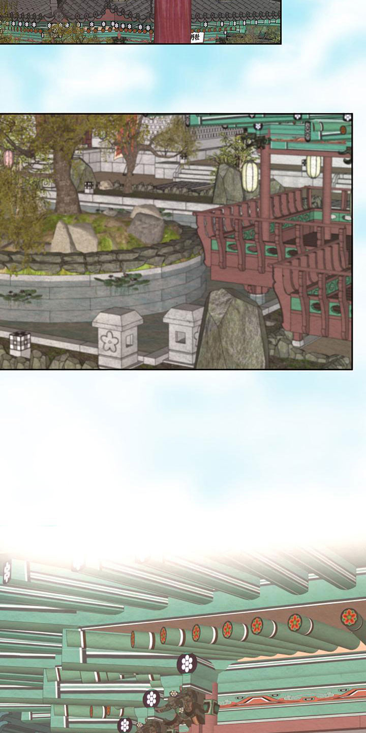 第19章：他变了2