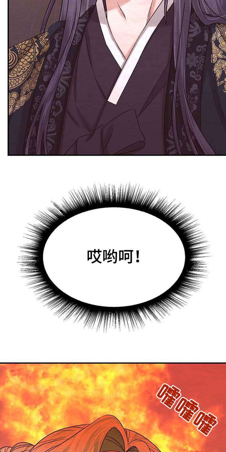 第22章：一小时前0