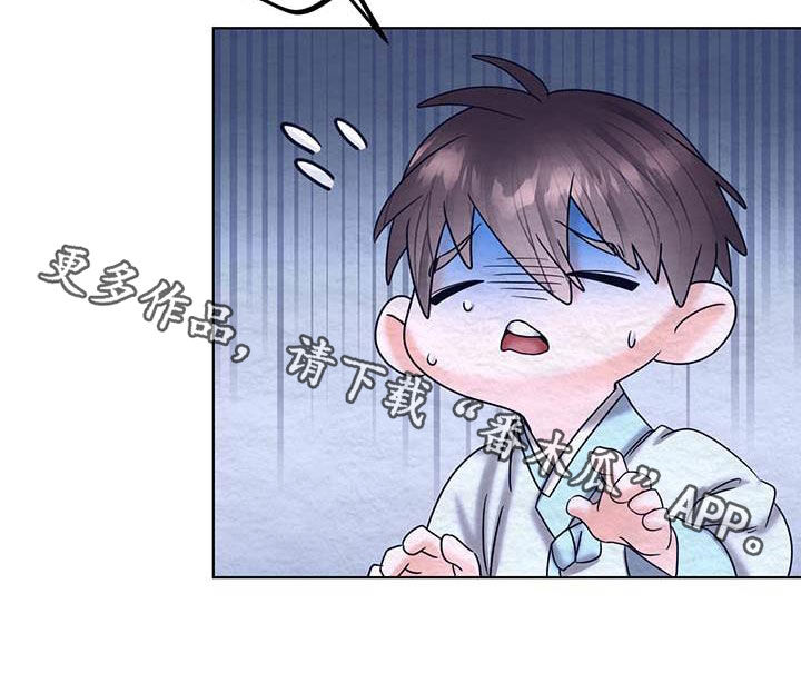 第25章：试探0