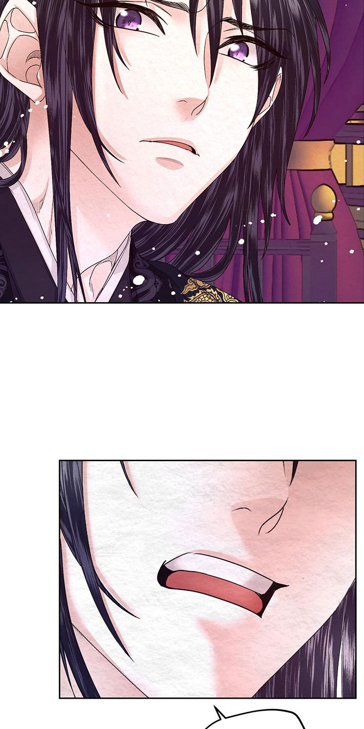 第10章：指责3