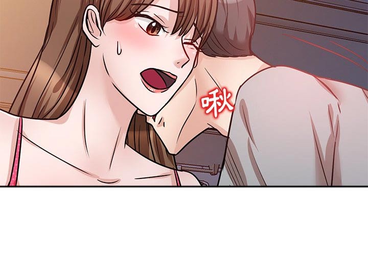 第28章：吓一跳2
