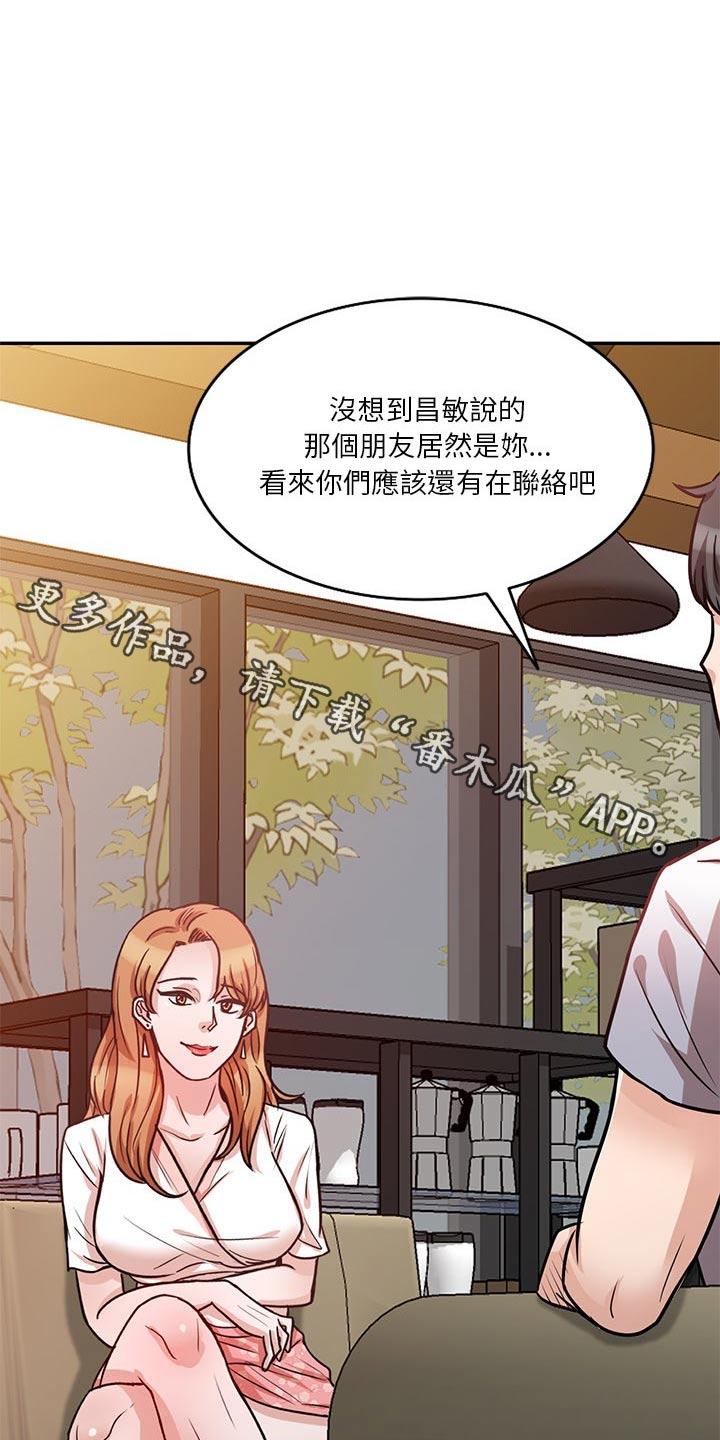 第22章：看电影0