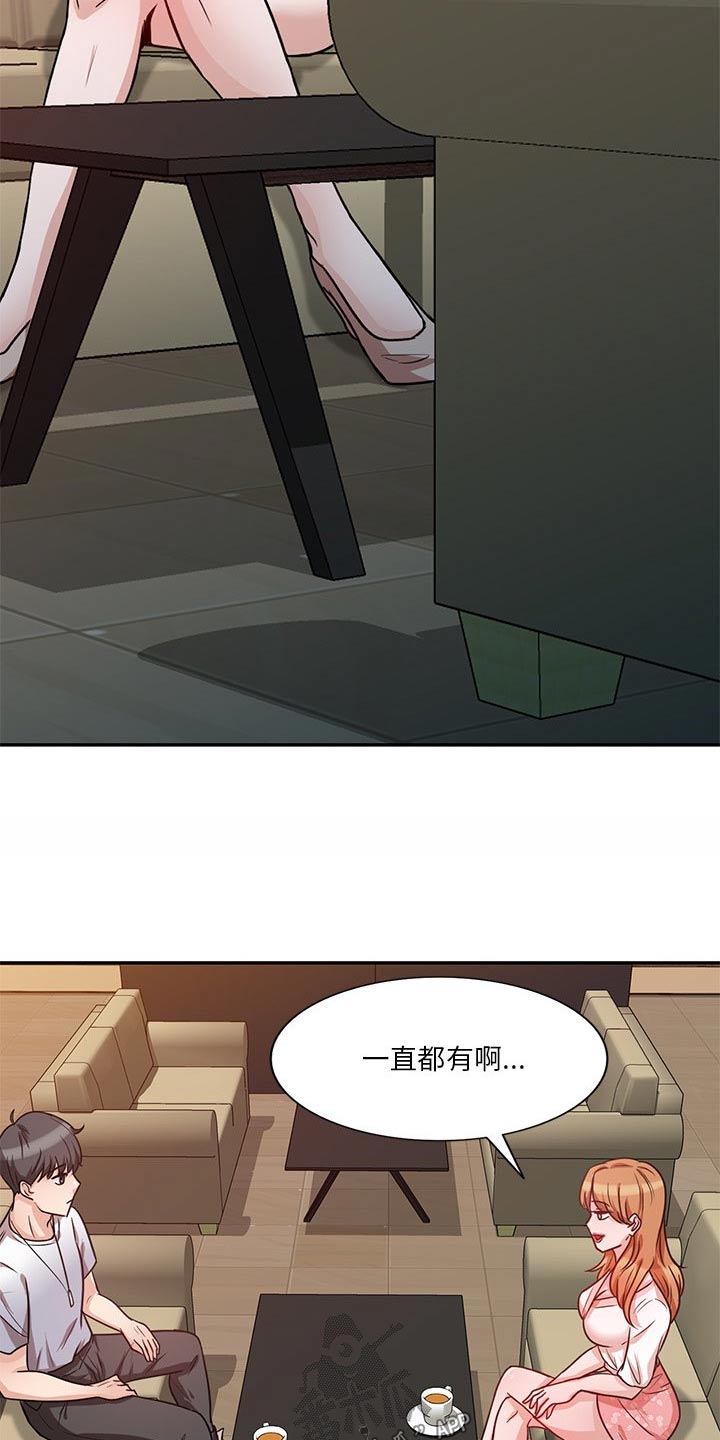第22章：看电影1